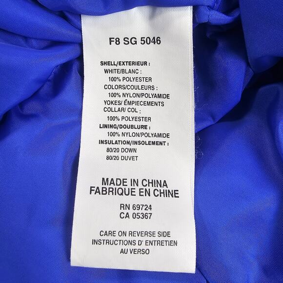 Columbia Jacket Kid Size 7 8 Purple Tectonite Heavyweight Down Hooded Snow Coat - Picture 11 of 16